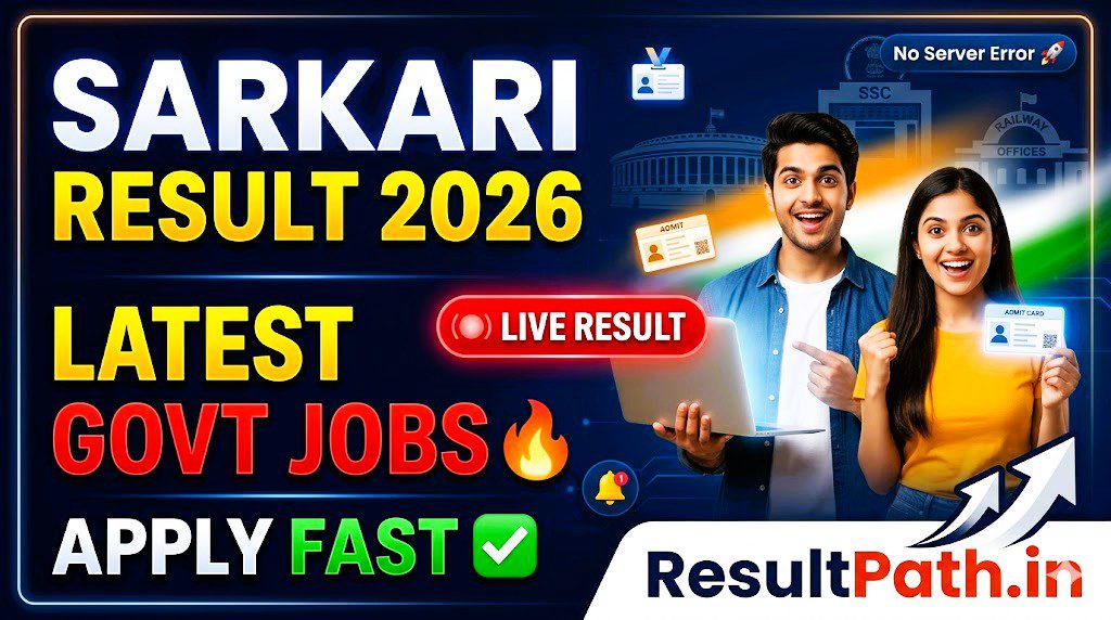 Resultpath