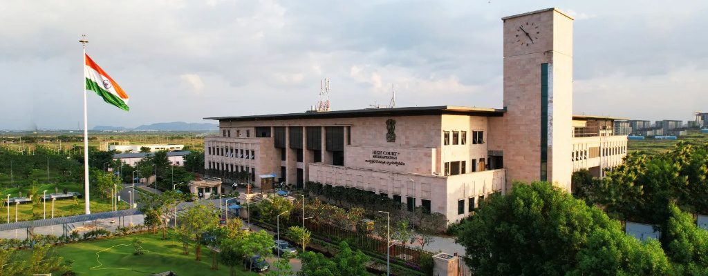 AP High Court Recruitment 2026