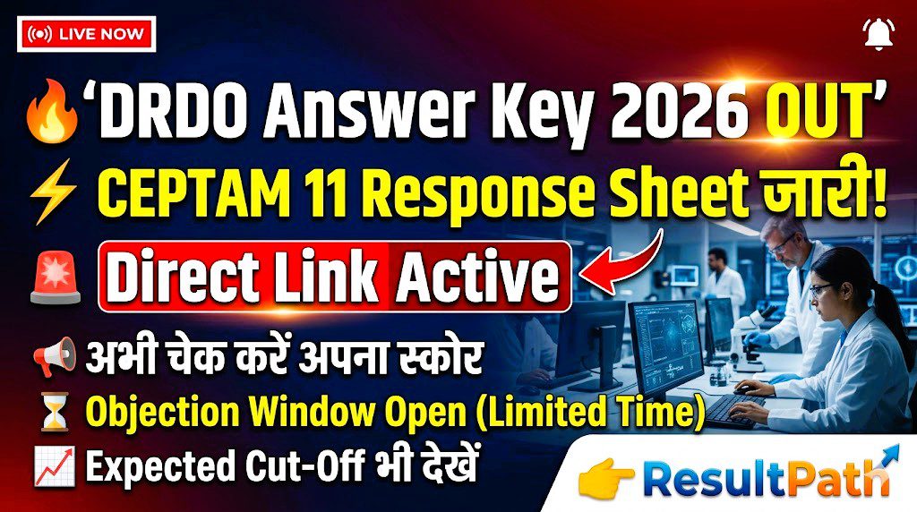 DRDO CEPTAM 11 Answer Key Link Live Check