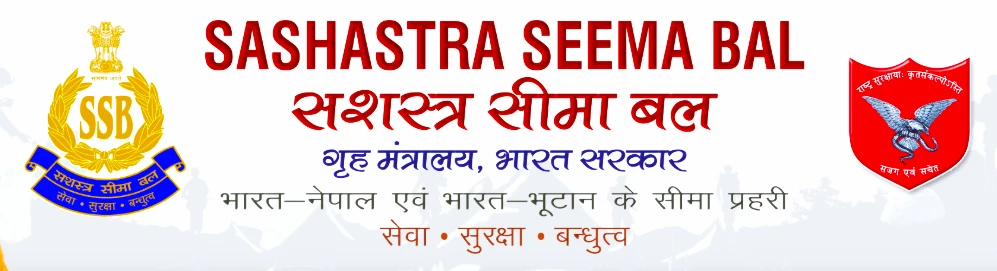 SSB Constable Notification 2026 and Apply Online Form