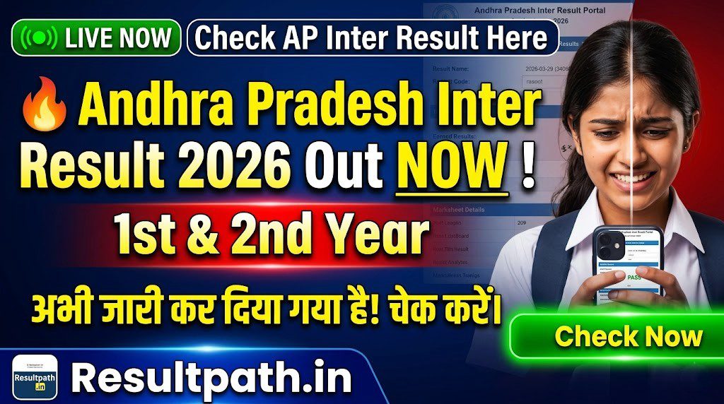 Check AP Inter Result 2026 Live Updates