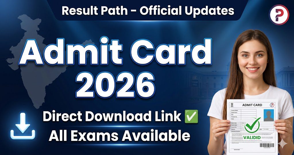 Admit card