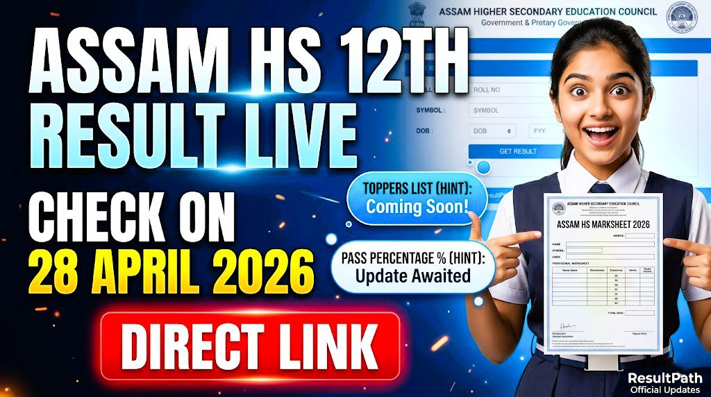 Assam HS Result 2026 Live Updates AHSEC Class 12