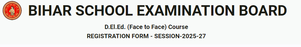 Bihar D.El.Ed Dummy Registration Card 2025-27 Download Link