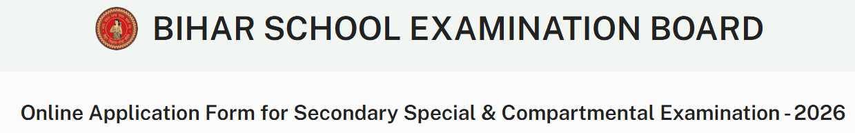 Bihar Board 11th Admission 2026-28 Online Form Apply