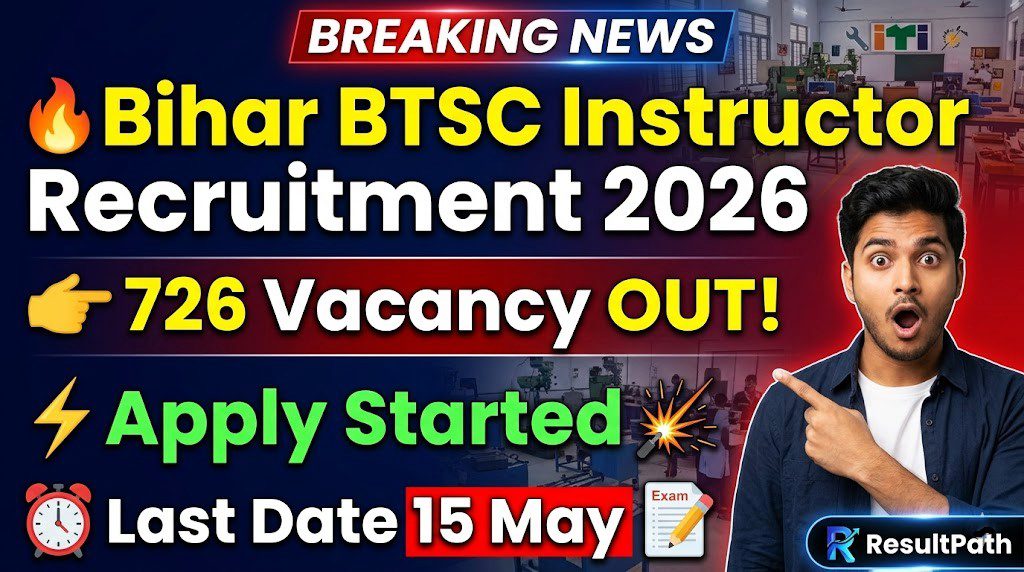 Bihar BTSC Instructor Recruitment 2026