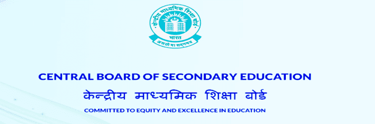 CBSE Class 10th Result 2026 Check Online Link