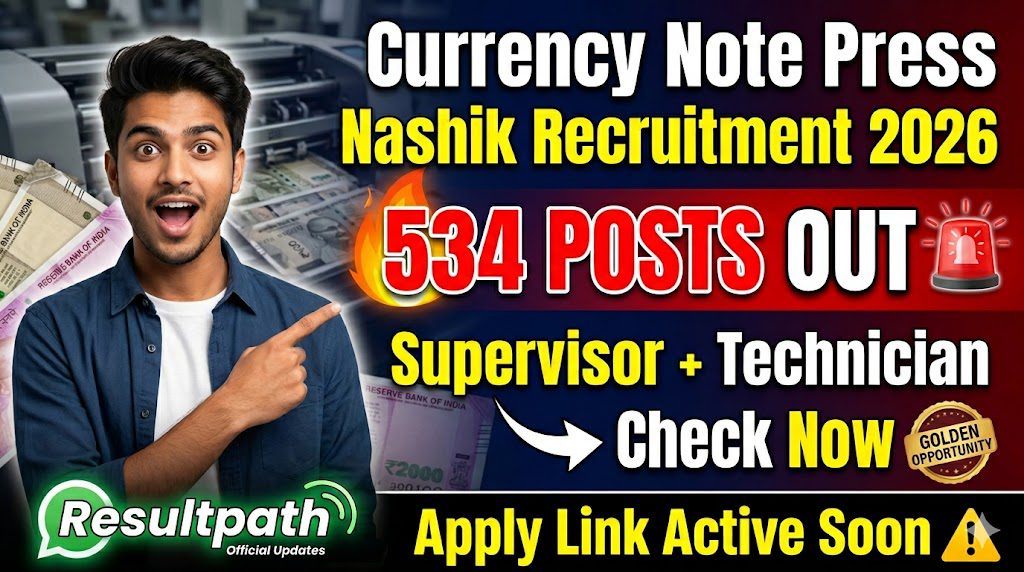 CNP Nashik Recruitment 2026 Apply Link Active