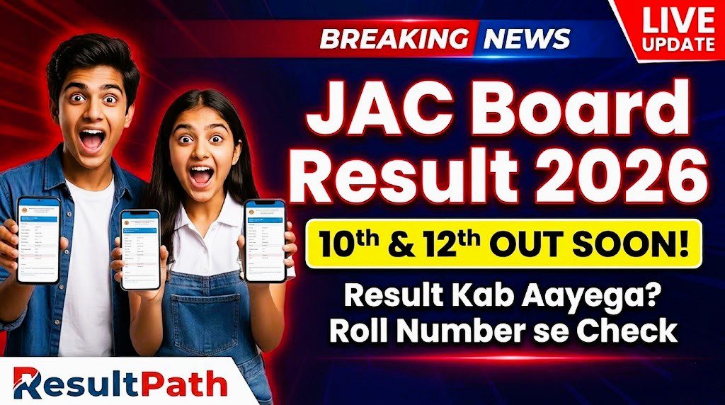 JAC Board 10th & 12th Result 2026
