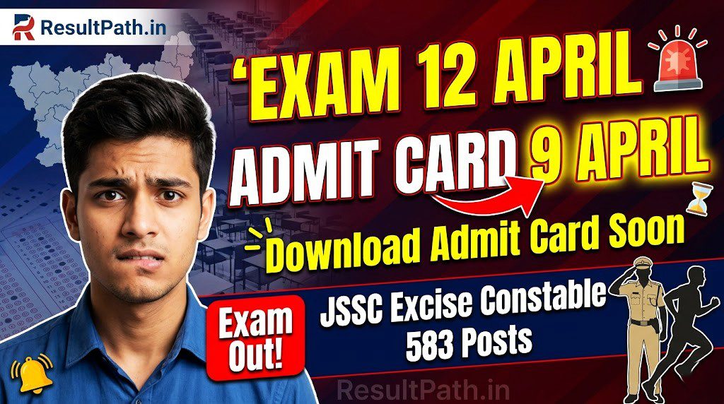 Best of Luck JSSC Excise Constable