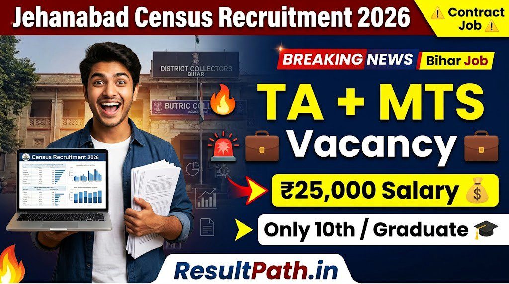 Jehanabad District Census Recruitment 2026 Online Form