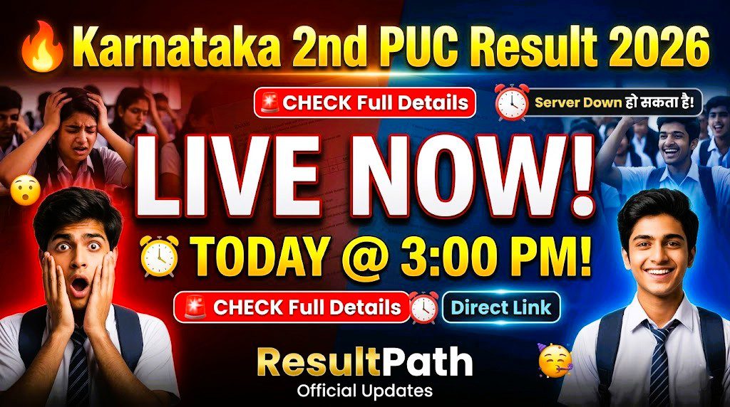 Karnataka Class 12 Result Link Poster