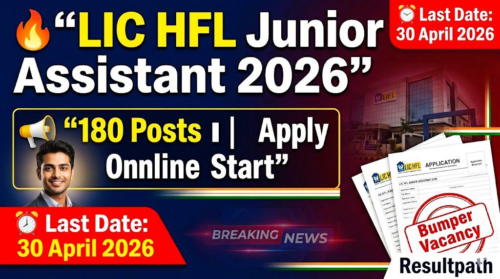 LIC HFL Recruitment 2026