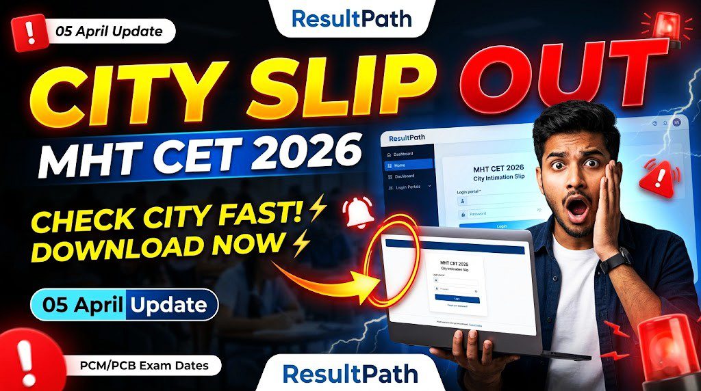 MHT CET 2026 Download Slip Online