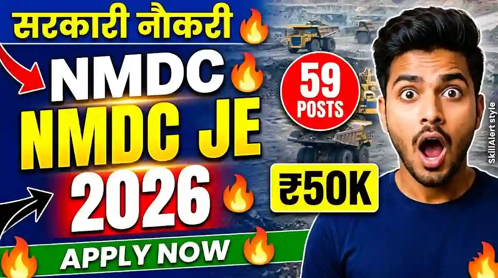 NMDC Junior Engineer Exam Best of Luck Resultpath