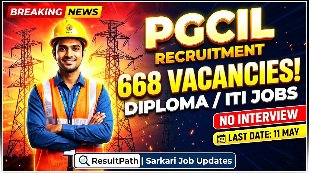 PGCIL Recruitment 2026
