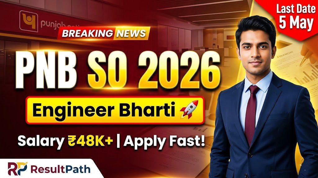 PNB Specialist Officer Recruitment 2026