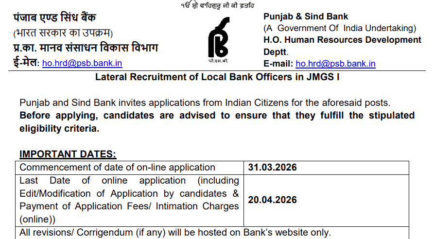 Punjab and Sind Bank Recruitment 2026 Apply Online Form