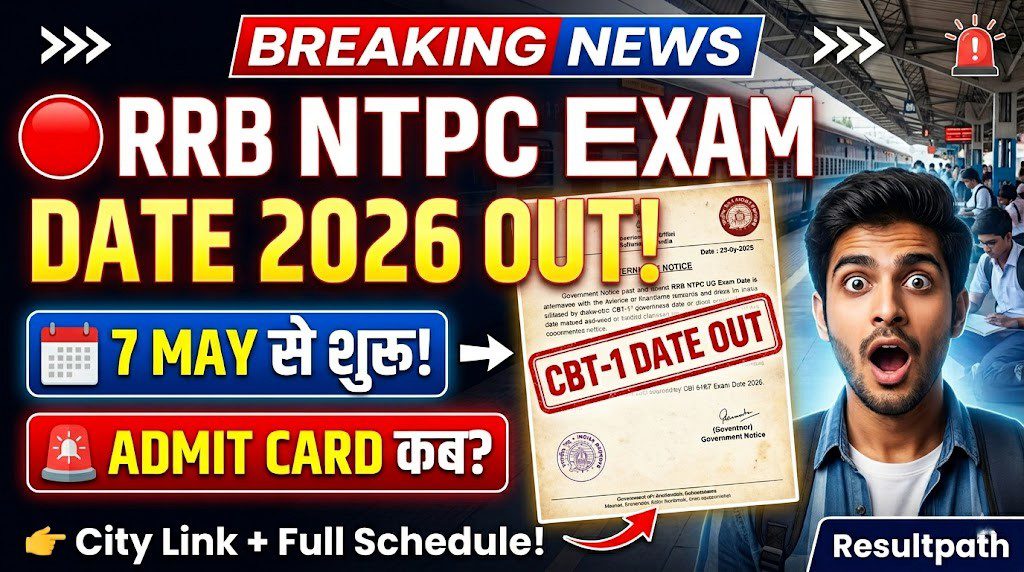 RRB NTPC Preparation Guide and Admit Card Check