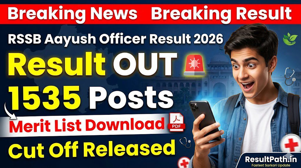 RSSB Aayush Officer Result 2026 Download Merit List NTSP TSP