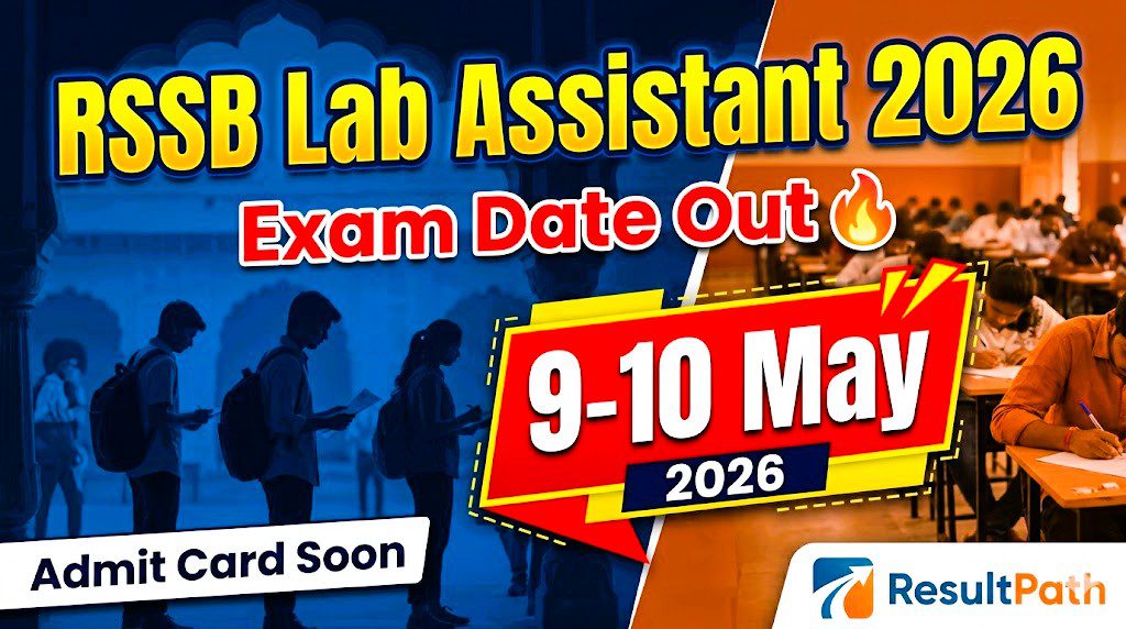 RSSB Lab Assistant Exam Date 2026 Notification Details