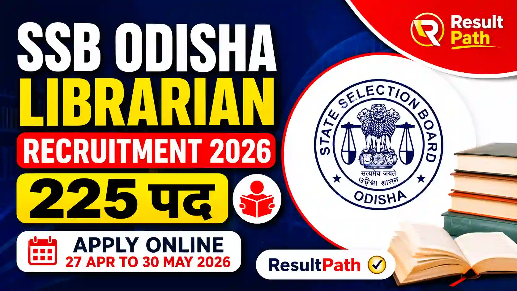 SSB Odisha Librarian Recruitment 2026