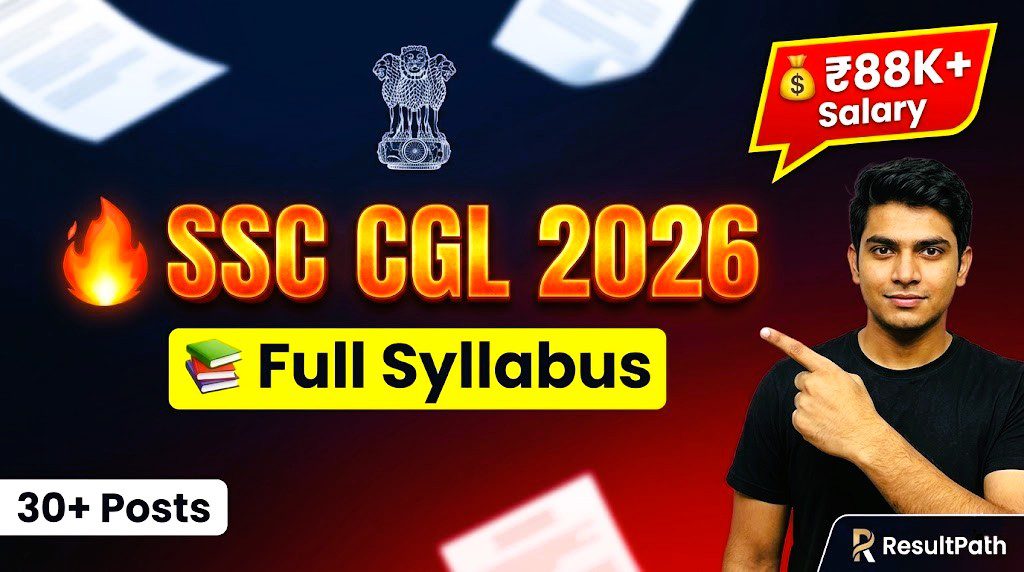 SSC CGL Syllabus 2026 Complete Guide