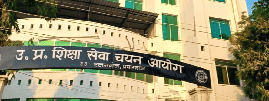 UP TGT PGT Exam Date 2022-2026 Schedule Notice