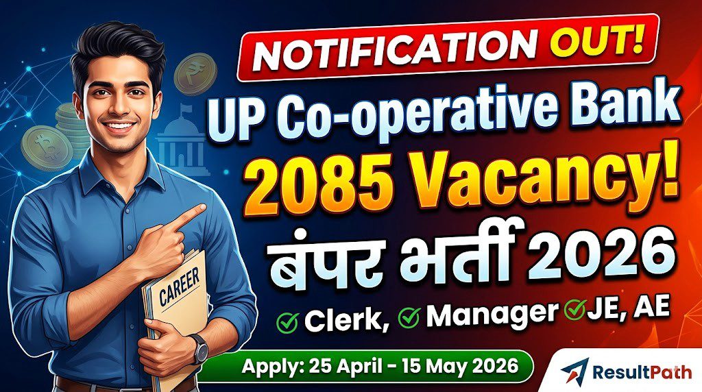 UPCISB Recruitment 2026 Online Form Detail Guide