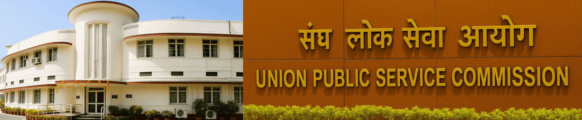 UPSC Assistant Professor & Scientific Officer Vacancy 2026: 🔥 बम्पर मौका | Apply Online Now!