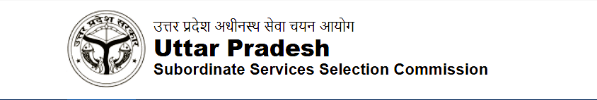 UPSSSC Excise Constable 2026 Notification