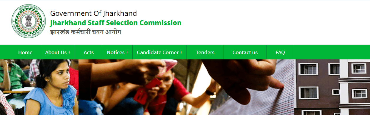 JSSC Excise Constable JECCE 2023 Admit Card Download ResultPath