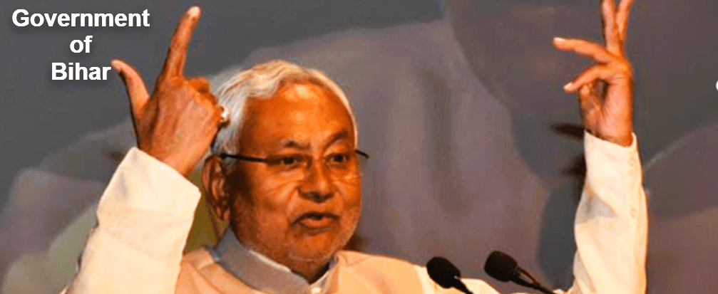 Bihar Degree College Recruitment 2026 9196 Posts Notification Check Now