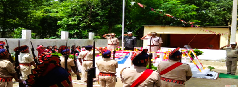 Bihar Home Guard Recruitment 2026 Notification and Apply Online Form