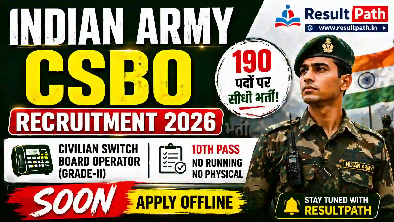 Indian Army CSBO Recruitment 2026 Apply Offline Resultpath