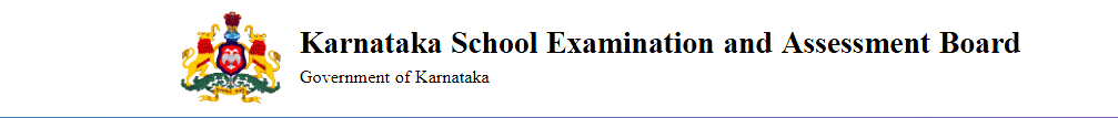 Karnataka 2nd PUC Result 2026 Poster By Piyush Raj