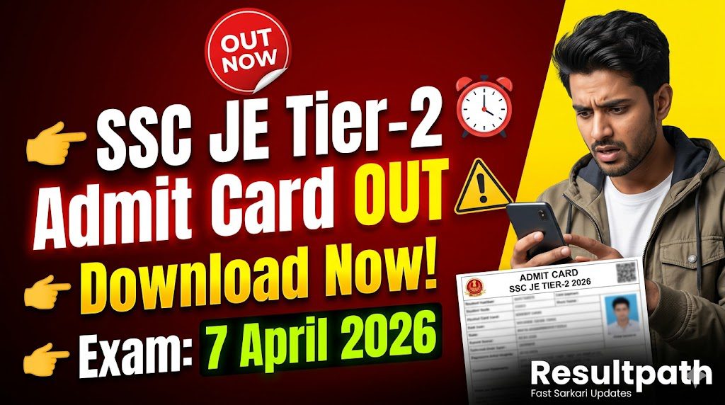 SSC JE Tier-2 Admit Card 2026 OUT