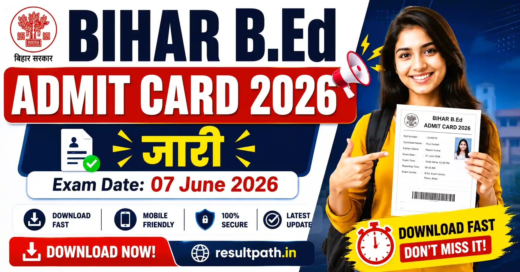 Bihar B.Ed Admit Card 2026