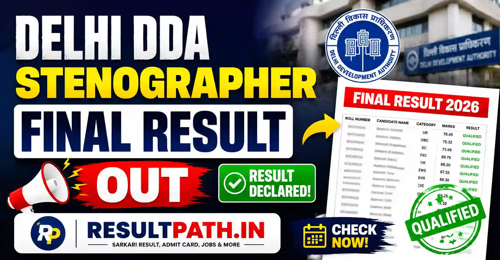 Delhi DDA Stenographer Final Result 2026