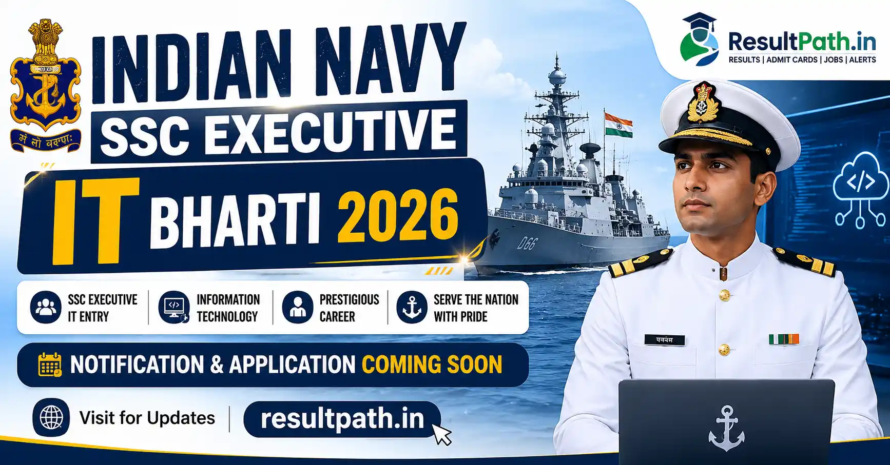 Indian Navy SSC Executive IT Recruitment 2026