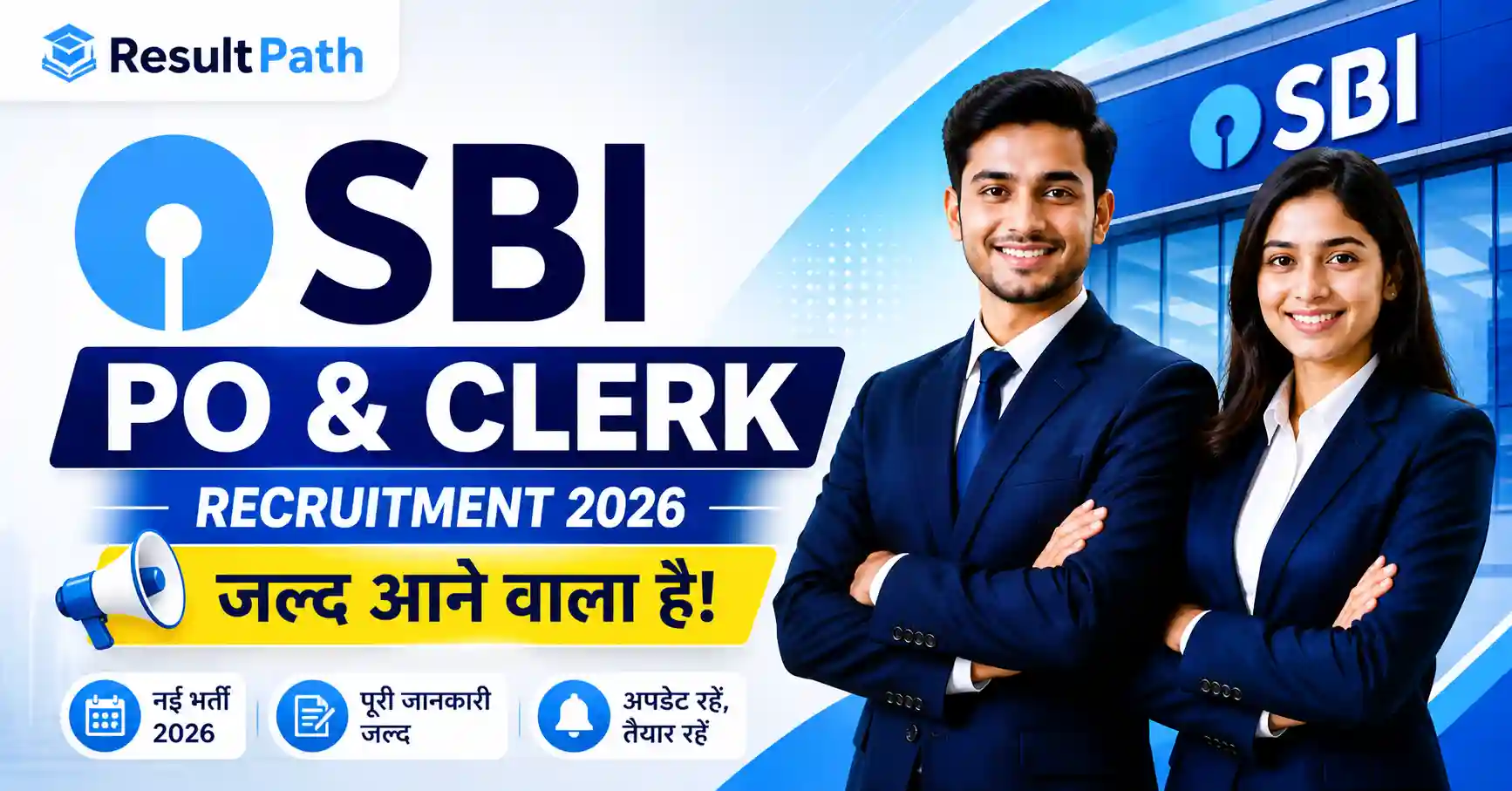 SBI PO & Clerk Recruitment 2026 Notification and Apply Form Details