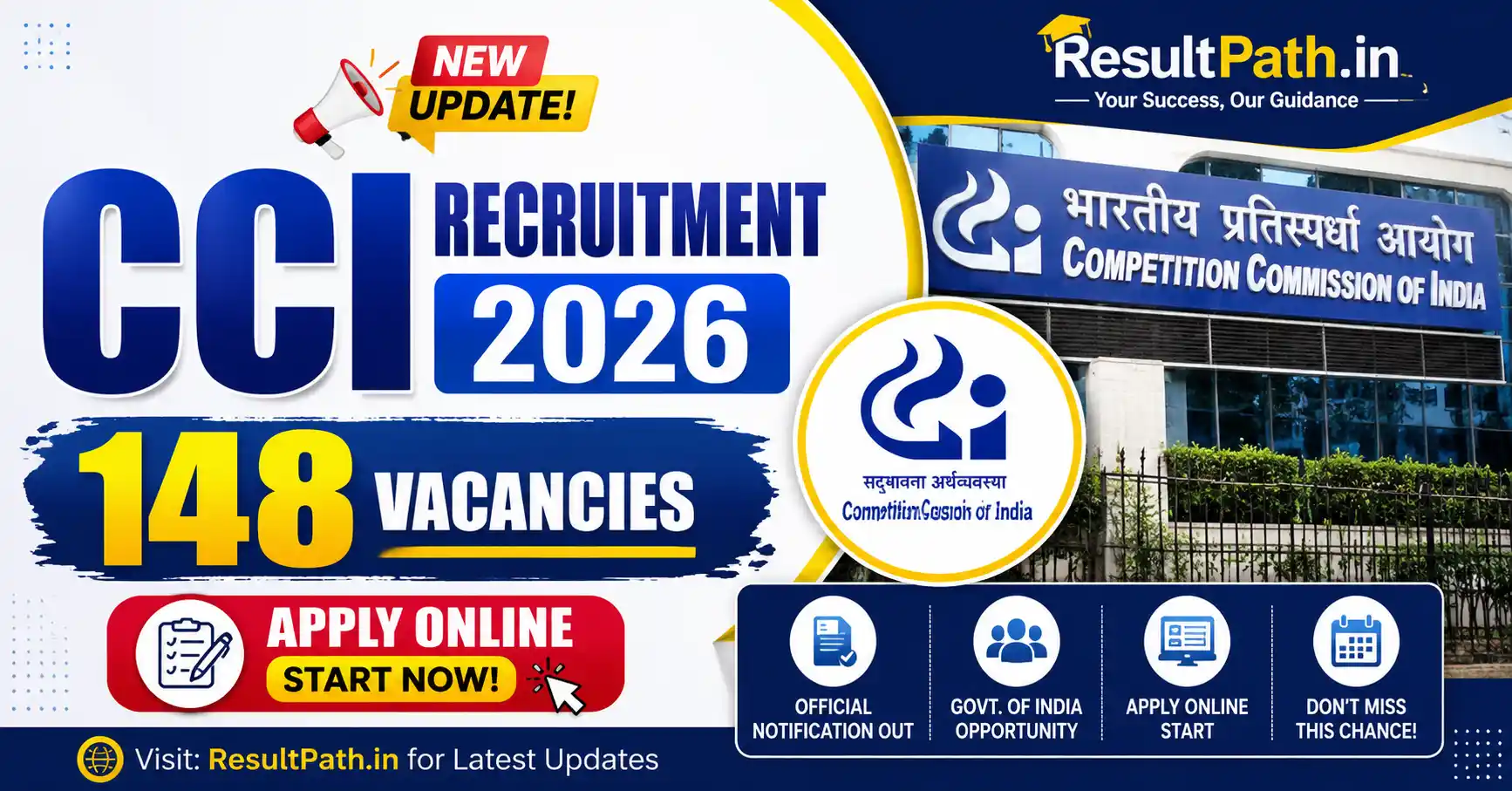CCI Recruitment 2026