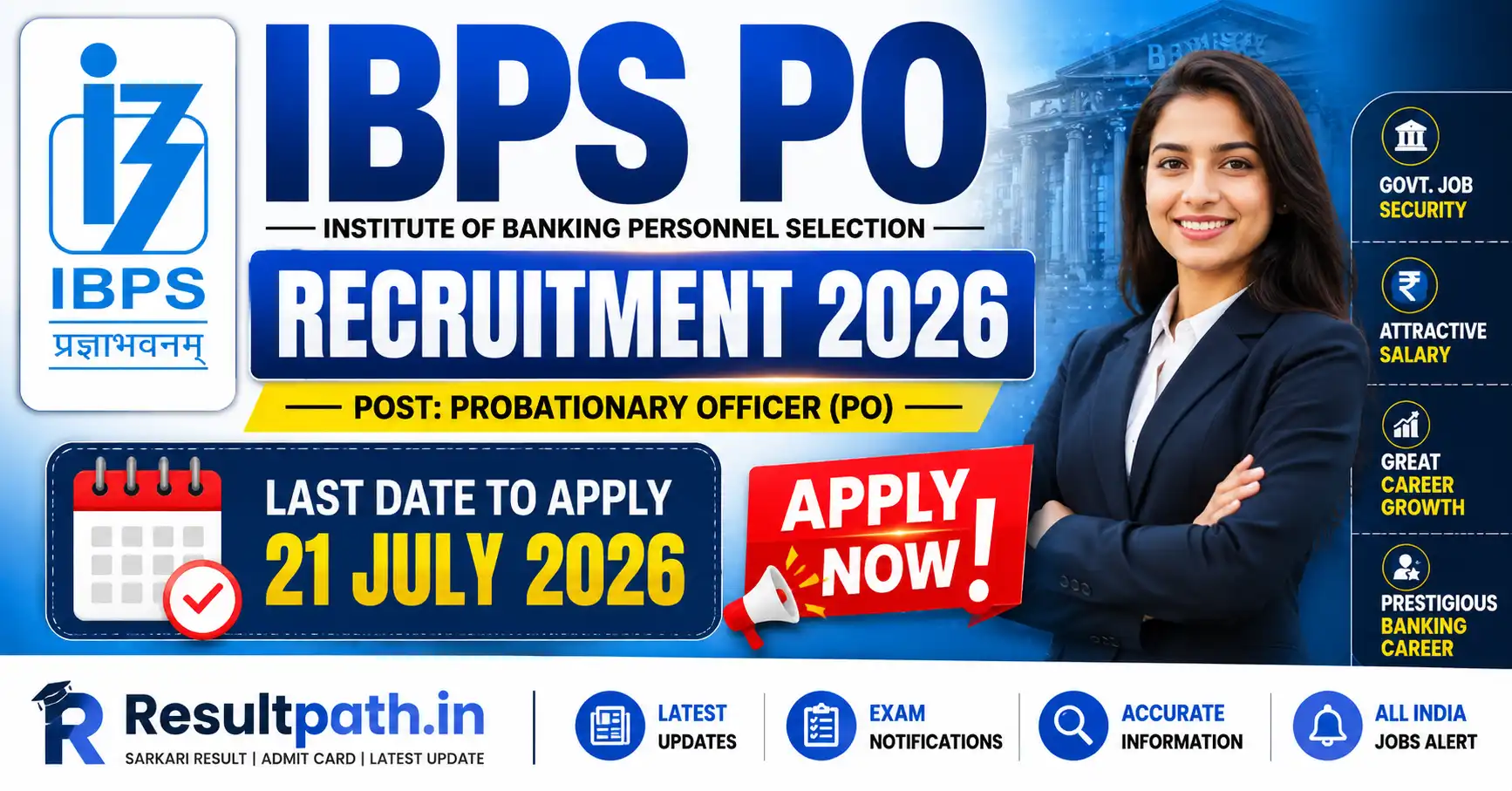 IBPS PO Recruitment 2026