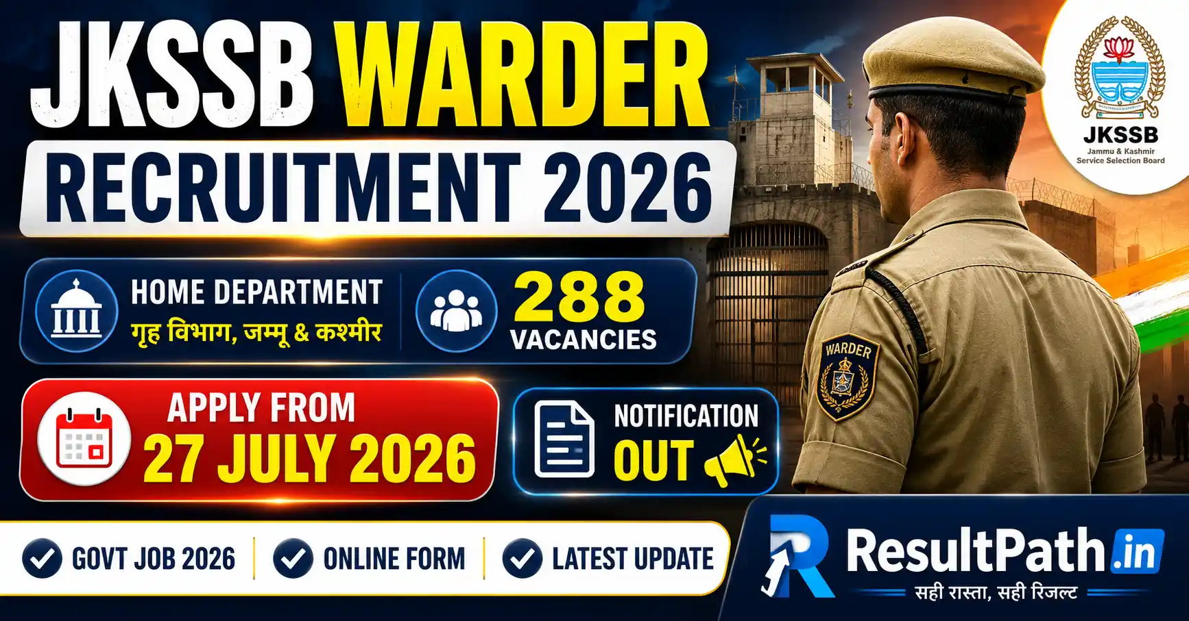 JKSSB Warder (288 Posts) Recruitment 2026