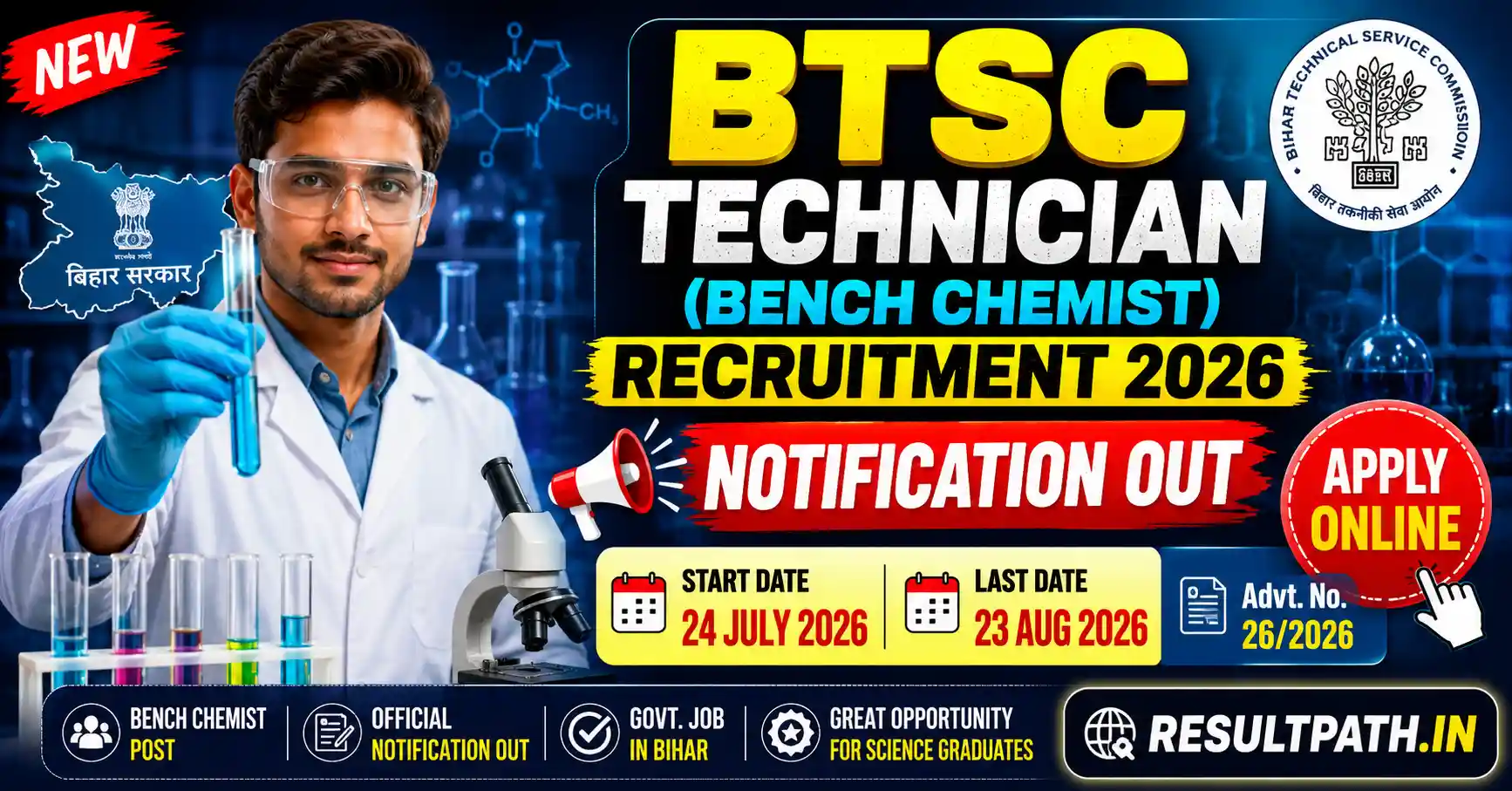 BTSC Technician Bench Chemist Recruitment 2026 Notification Apply Online