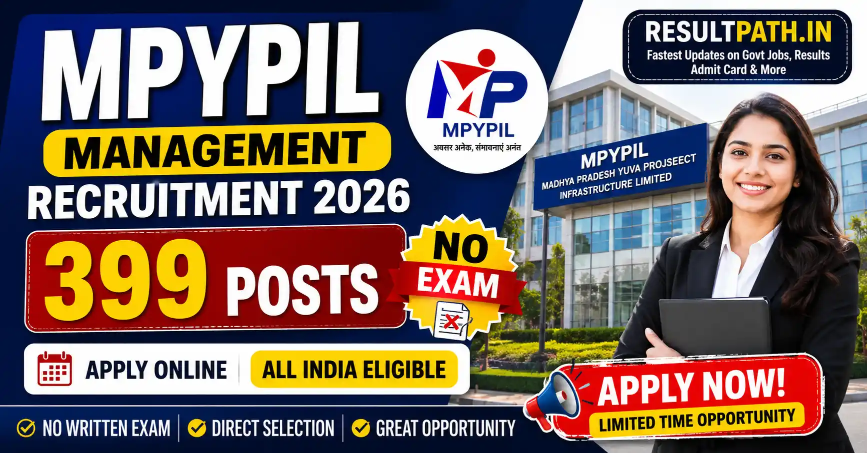 MPYPIL Management Recruitment 2026 Apply Online 399 Posts No Exam