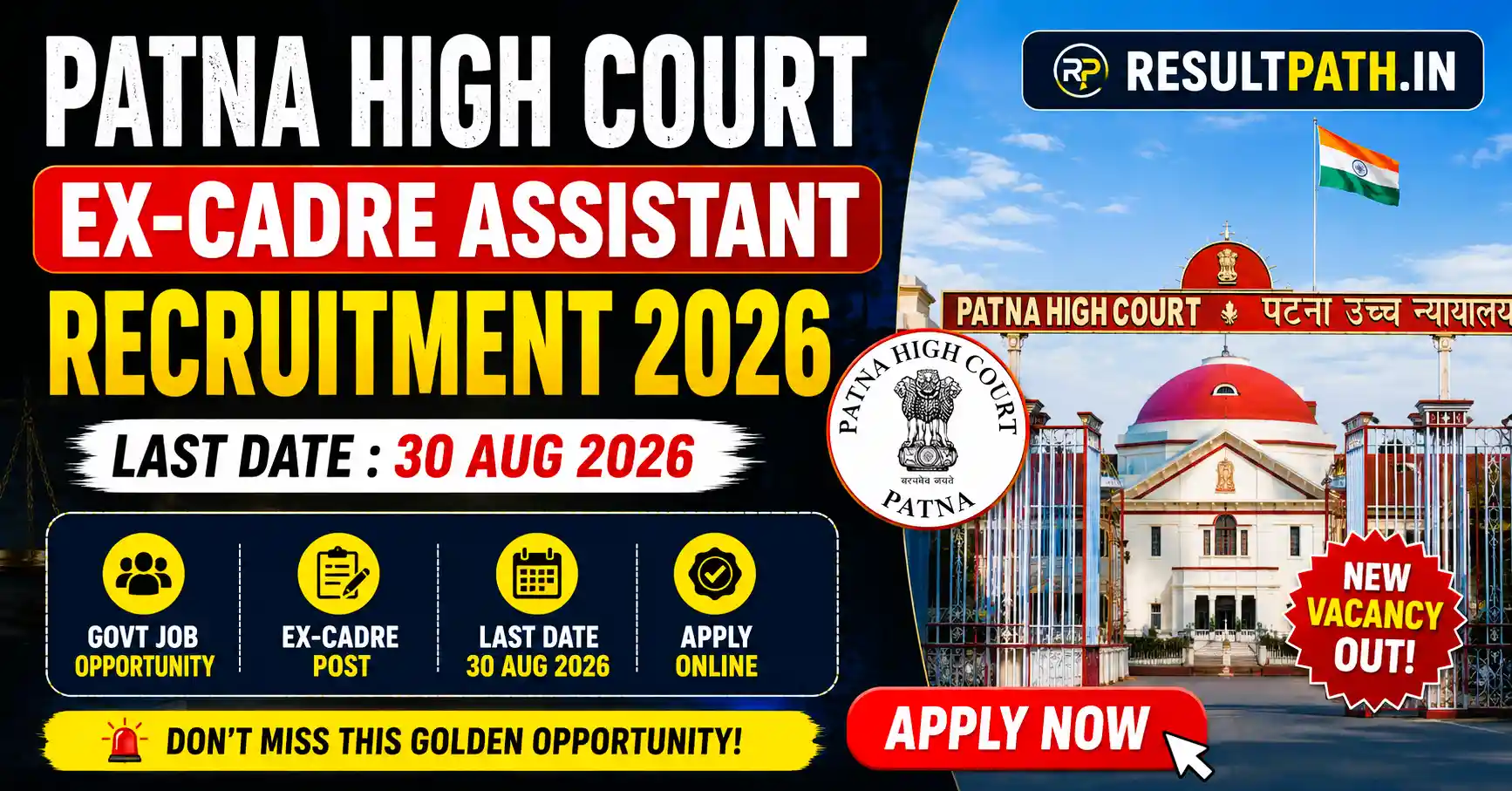 Patna High Court Ex-Cadre Assistant Recruitment 2026 Notification Out Apply Online
