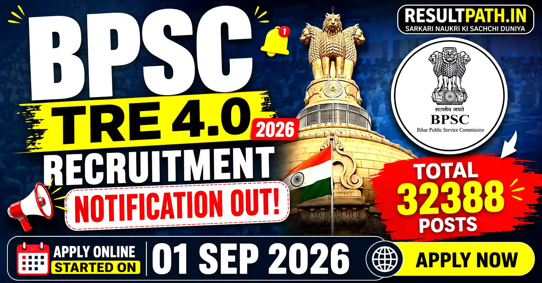 BPSC TRE 4.0 Recruitment 2026 Notification Out Apply Online Total 32388 Posts