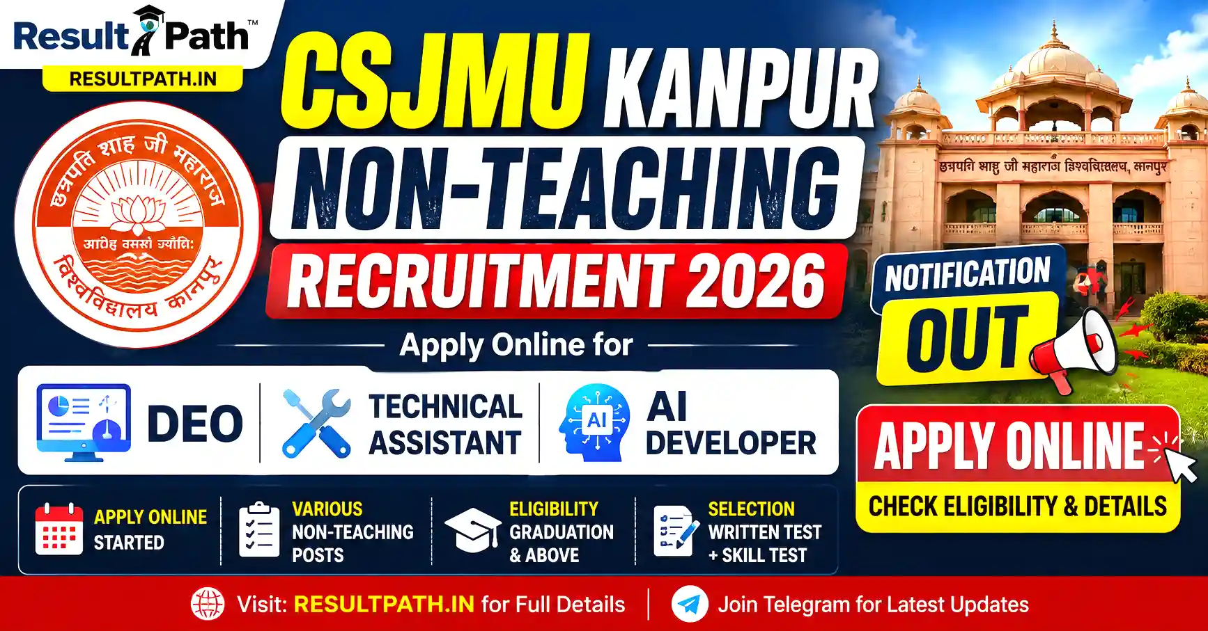 CSJMU Kanpur Non-Teaching Recruitment 2026
