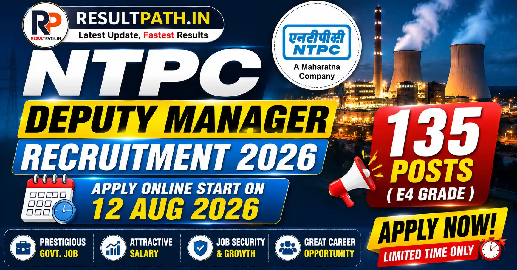 NTPC Deputy Manager Recruitment 2026 Notification Out Apply Online